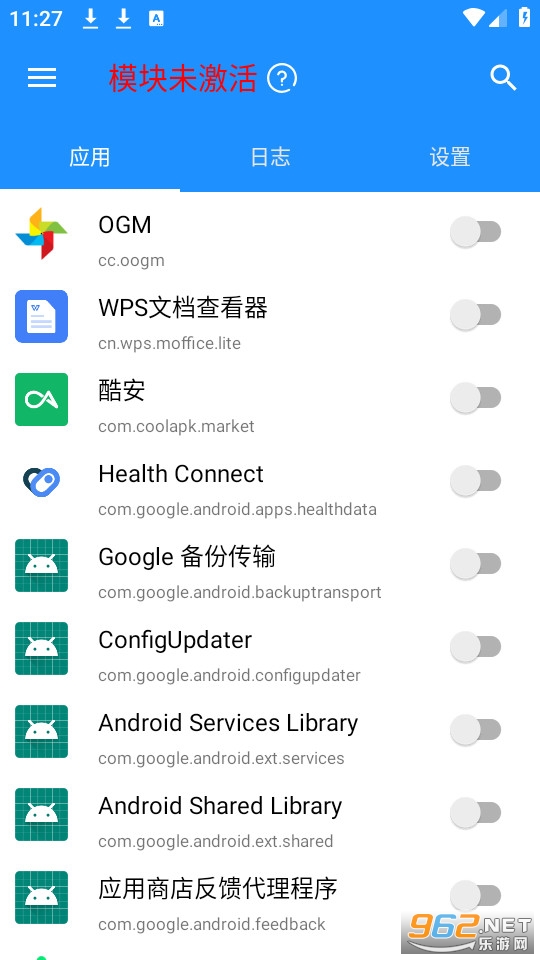 �㷨���ְ�װ�ֻ��� v2.1.2��ͼ4