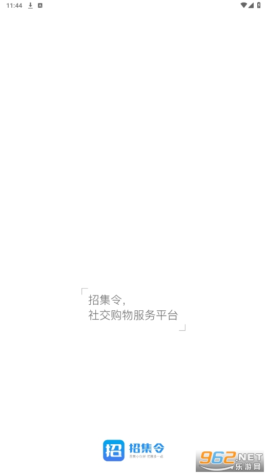 �м���app���׿��v3.2.0��ͼ3