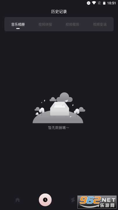 �������������ѹٷ��ֻ��� v1.18��ͼ1