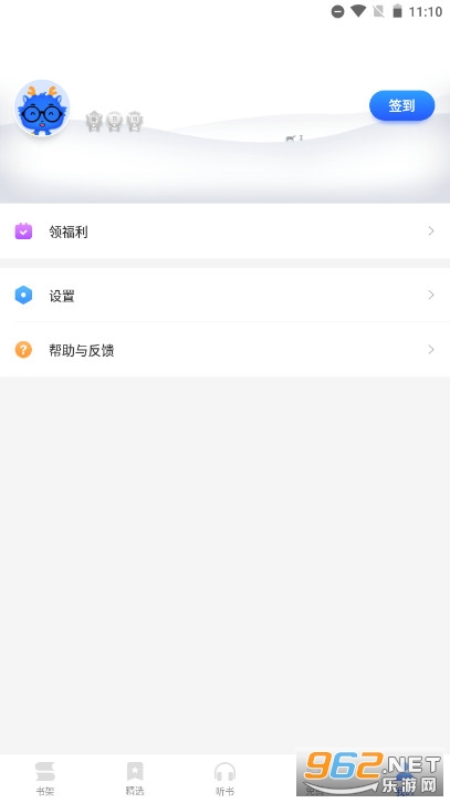 ����С˵app���� v6.3.1��ͼ3