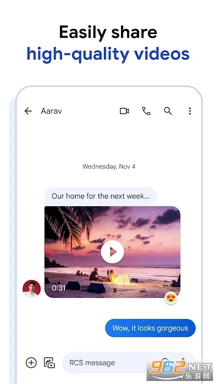 �ȸ���Ϣapp��ͼ1