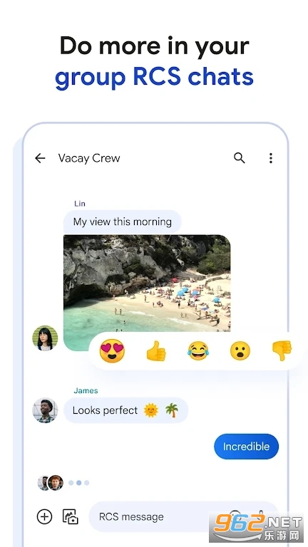 �ȸ���Ϣapp��ͼ3
