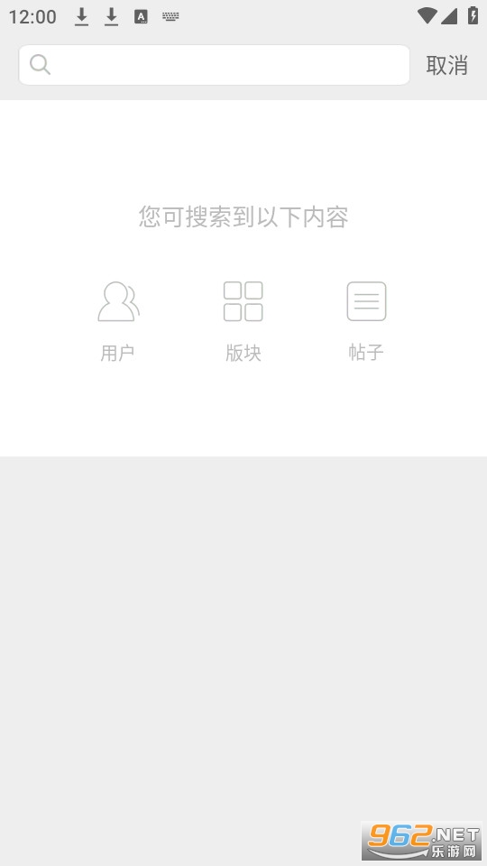 ƽ������app��ͼ0
