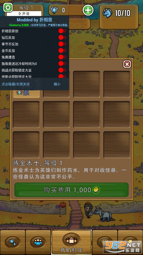����ɯ�Ĺ����ƽ��(����ɯ�Ĺ�������˼)��ͼ2