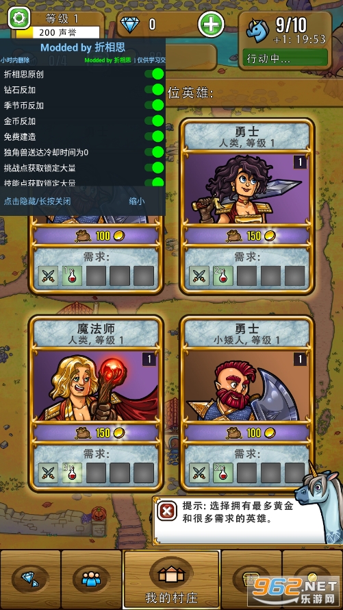 ����ɯ�Ĺ����ƽ��(����ɯ�Ĺ�������˼)��ͼ3