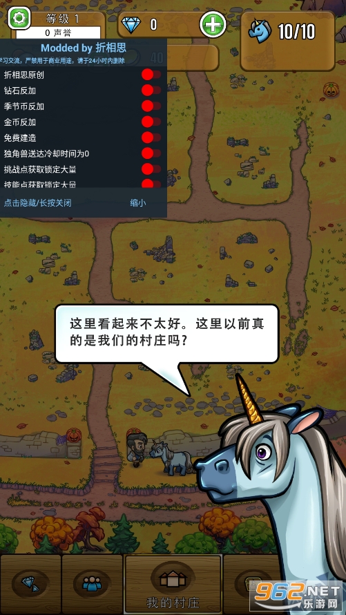 ����ɯ�Ĺ����ƽ��(����ɯ�Ĺ�������˼)��ͼ4