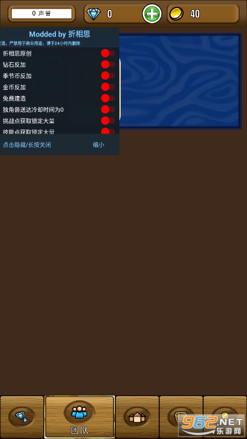 ����ɯ�Ĺ����ƽ��(����ɯ�Ĺ�������˼)��ͼ0