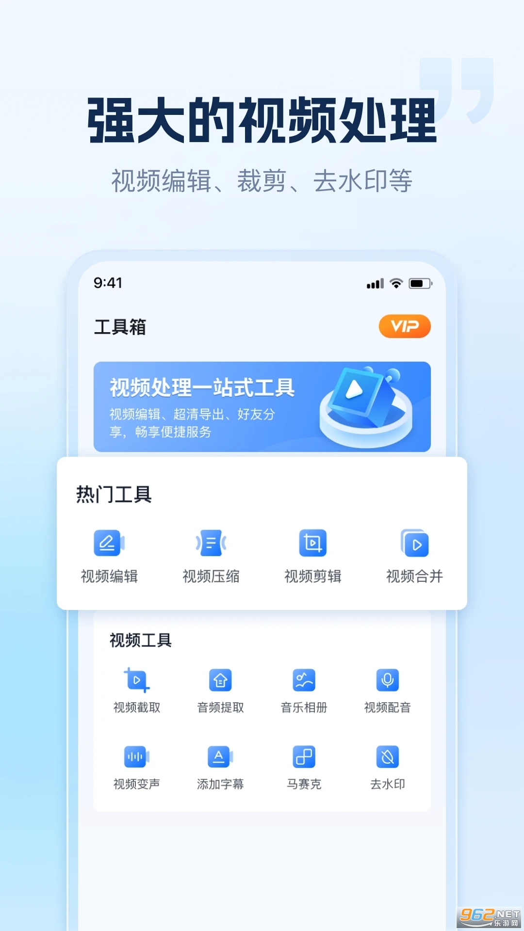 С��¼�����°�v1.3.0.0��ͼ1