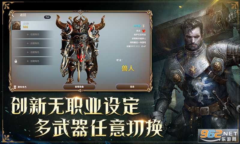 ��֮����ٷ��氲׿��v0.3.0��ͼ2