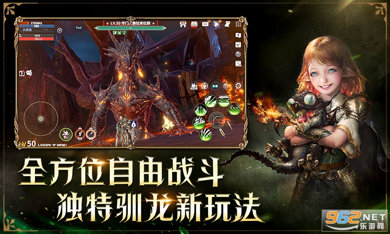 ��֮����ٷ��氲׿��v0.3.0��ͼ4