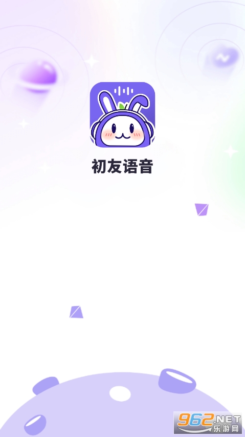 ����appv1.1.5 ���°��ͼ1