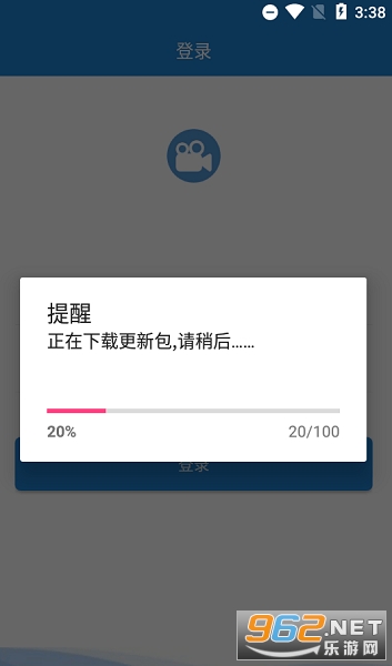 �»�˫¼2.0���°汾v2.9.27��ͼ1