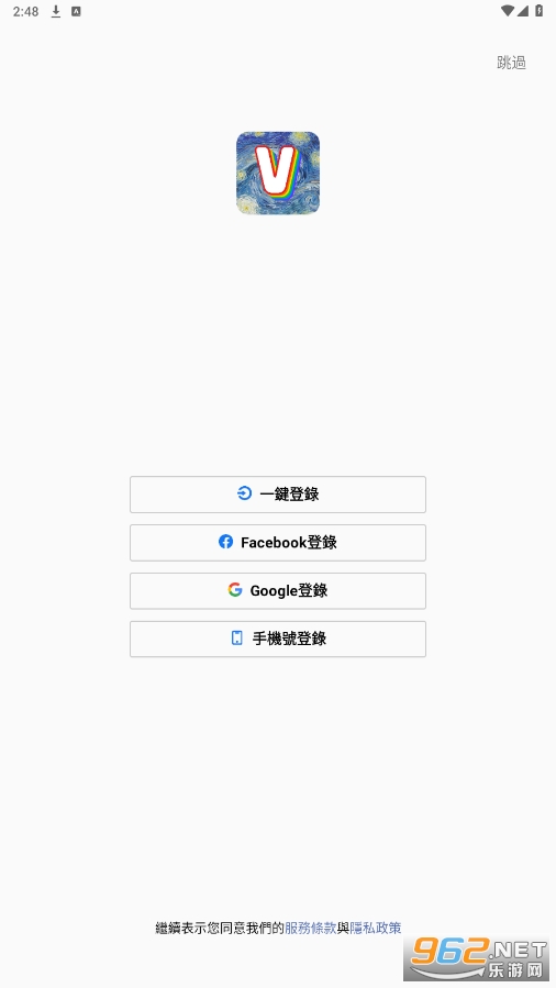 ��߾糡app���°�v1.0.0��ͼ2
