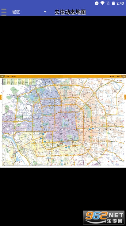 ������ͼ2025���°��ͼ1