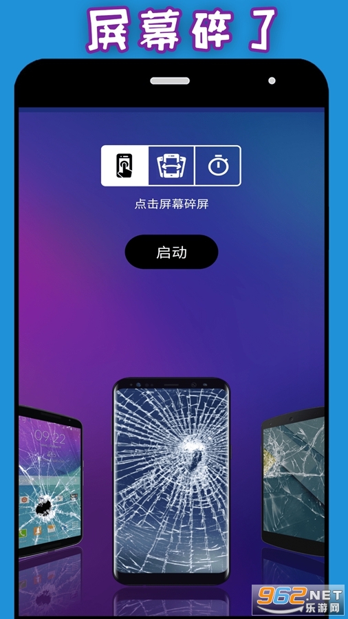��������app��ͼ1