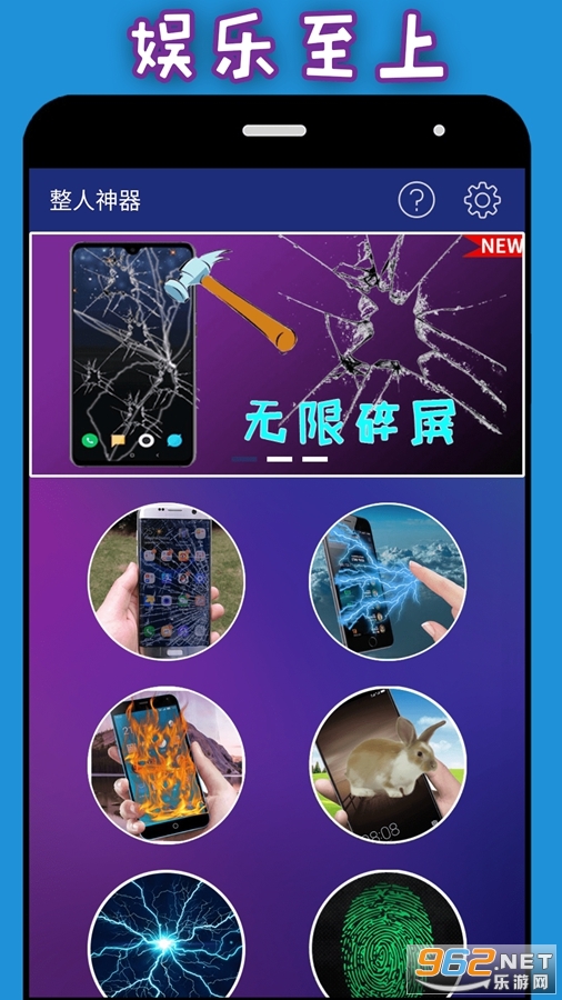 ��������app��ͼ0