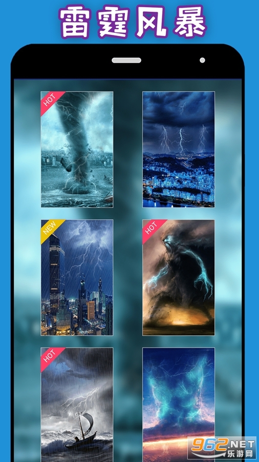 ��������app��ͼ2