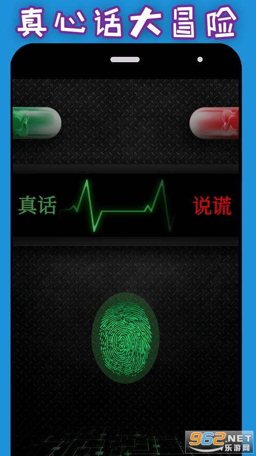 ��������app��ͼ4