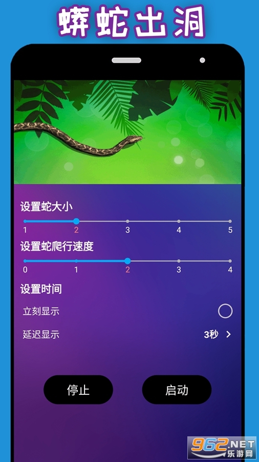 ��������app��ͼ3