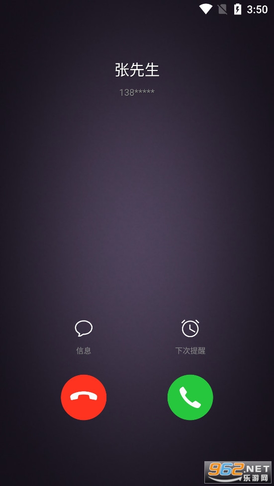 ��������ģ���ֻ���v2.1��ͼ4