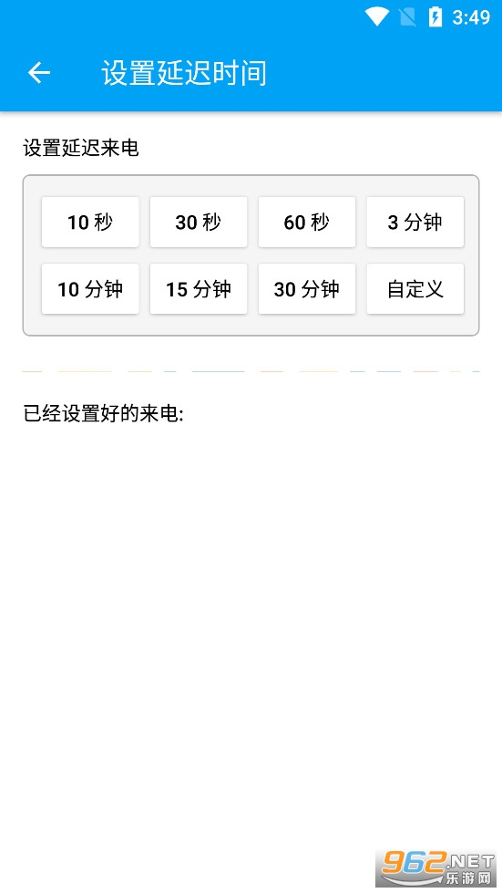 ��������ģ���ֻ���v2.1��ͼ1