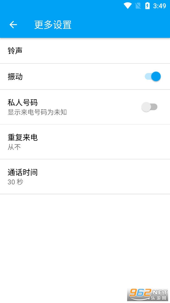 ��������ģ���ֻ���v2.1��ͼ3