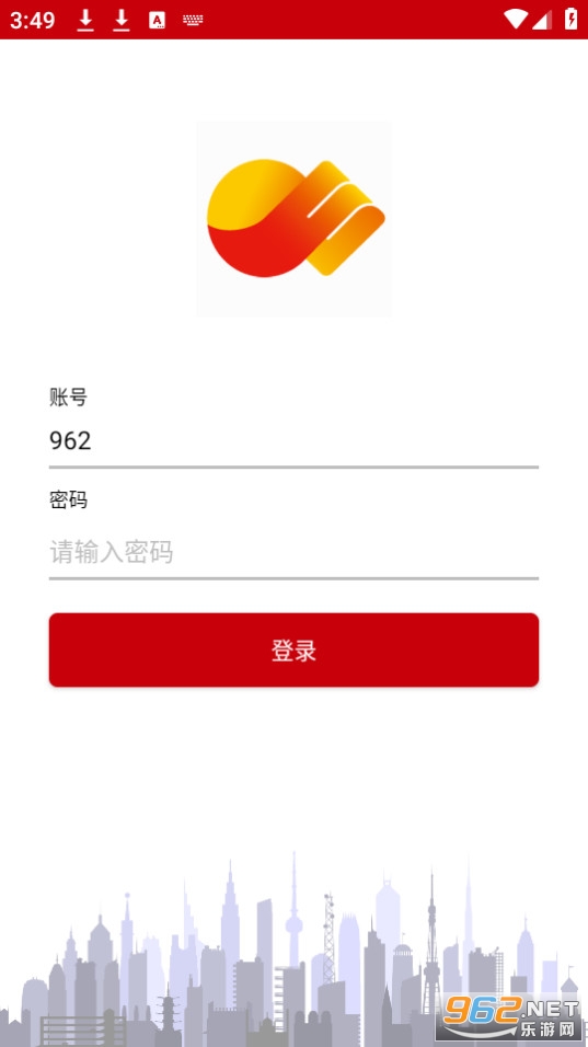 ���ܿعɼ�������ѧϰƽ̨ v1.0.66��ͼ1