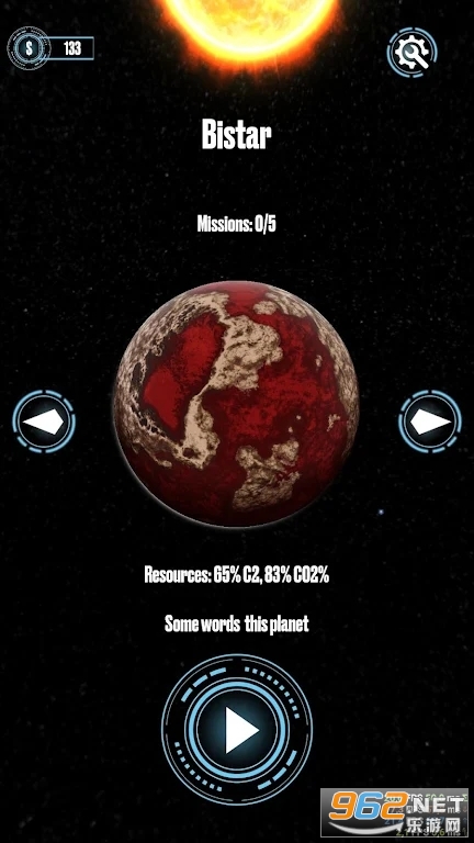 ̫������ģ����Satellite Simulator��ͼ1