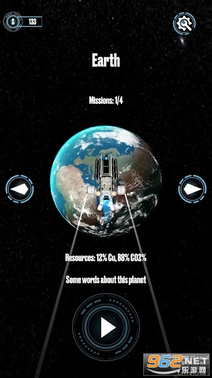 ̫������ģ����Satellite Simulator��ͼ0