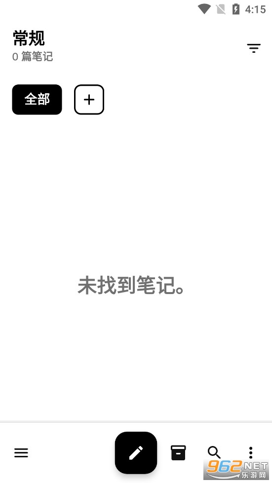 Noto�ʼǰ�׿�����°�v2.2.3��ͼ1