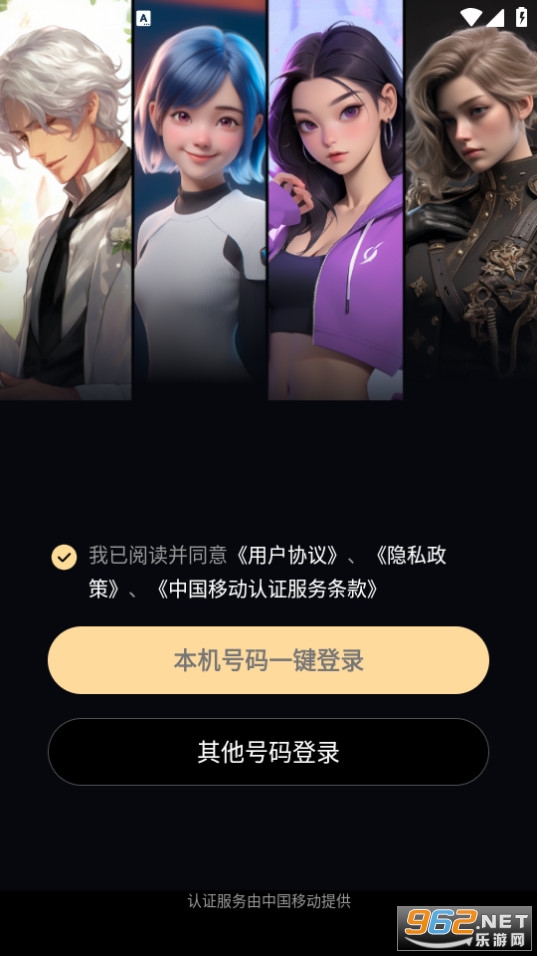 ����wow���°� v1.1.0��ͼ2