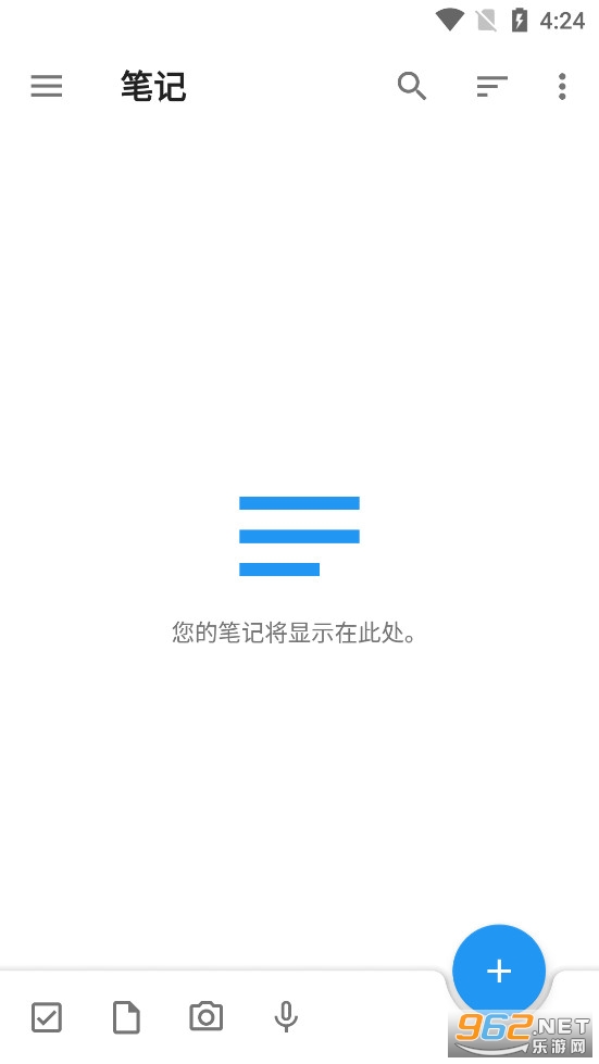 Quillpad��׿�����°�v1.4.11��ͼ0
