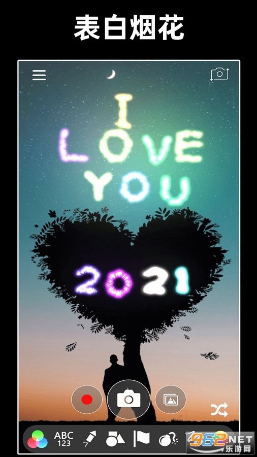 �����̻�ģ������Ϸ��ͼ0