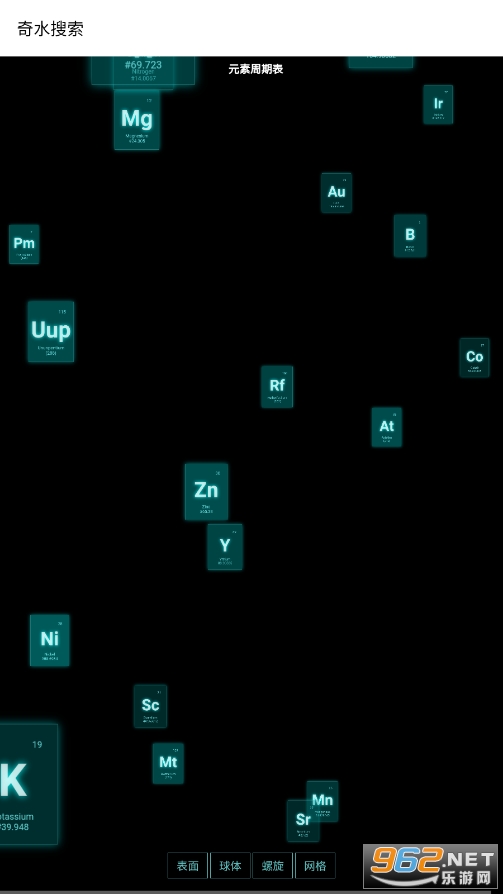 ��ˮ��������v1.0.2 �ٷ����ͼ1