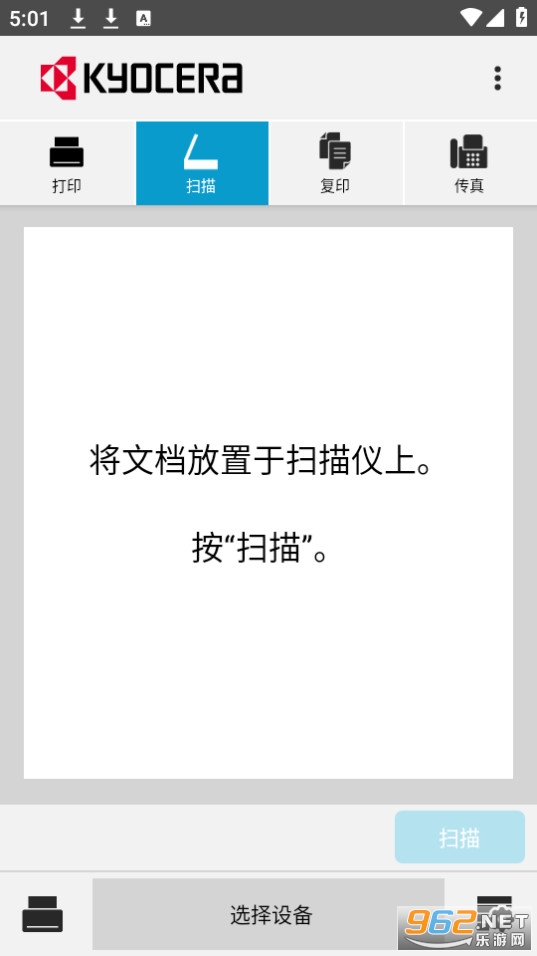 kyocera print�ٷ����ͼ0