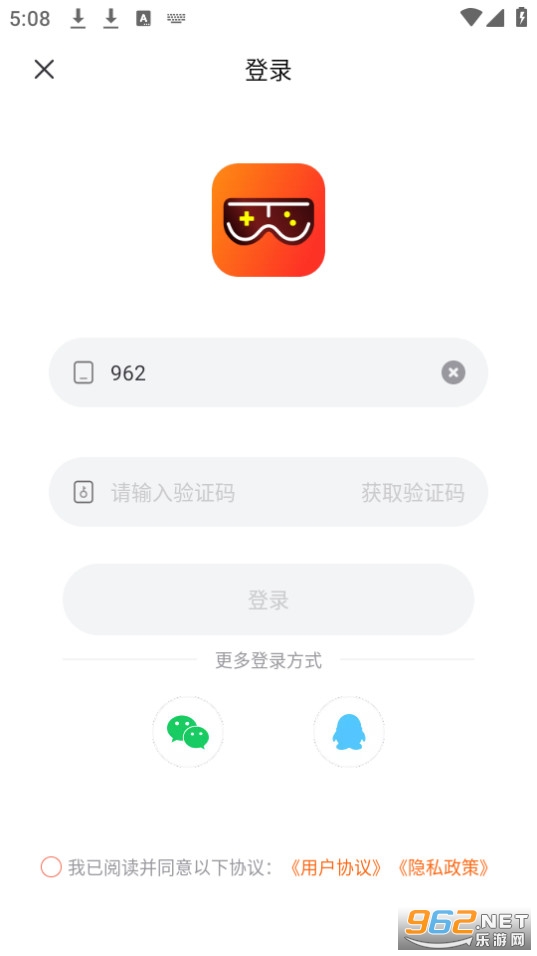 ̰�����ֻ�v1.5.03.126 �ٷ����ͼ1