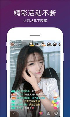 ���޺��ӹٷ����ͼ2