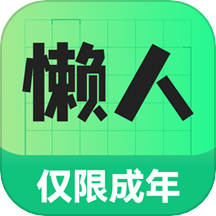 ���˼�ְapp