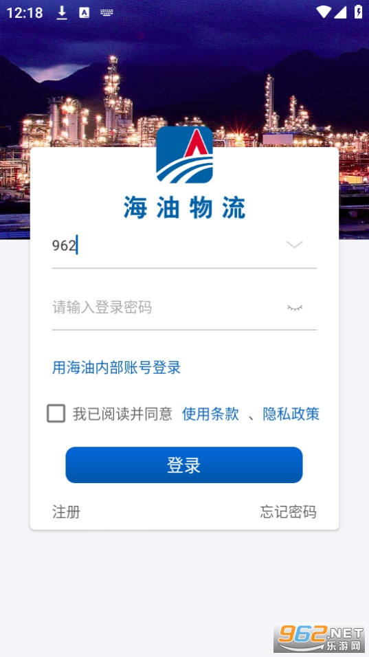 ��������app��װ���ƻ���װ v1.4.48��ͼ3