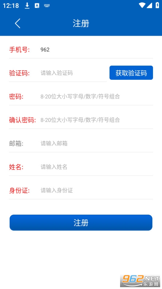 ��������app��װ���ƻ���װ v1.4.48��ͼ0
