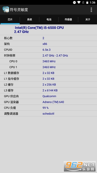������������������׿��v2.2 ���°��ͼ0