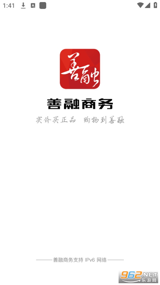 ��������app���°� v4.5.3��ͼ6