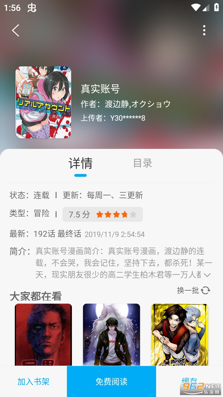 36�����������޹���ͼ4