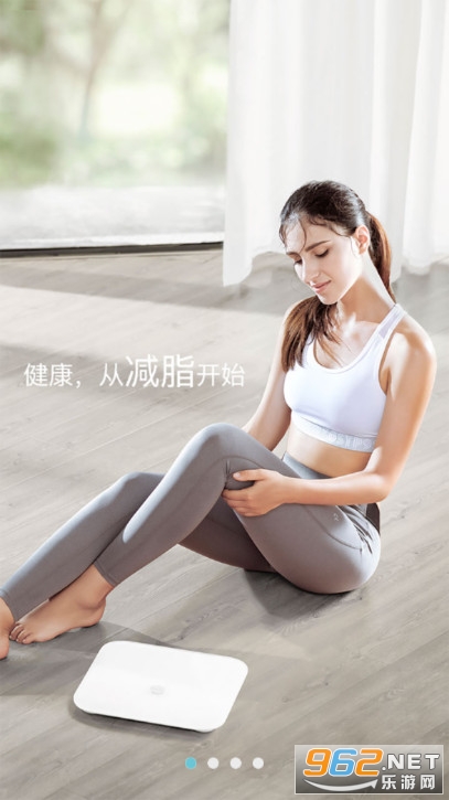 ��Ϊ��ҫ��֬��app��ͼ1