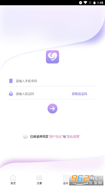 ���챦�����(��������)��ͼ2