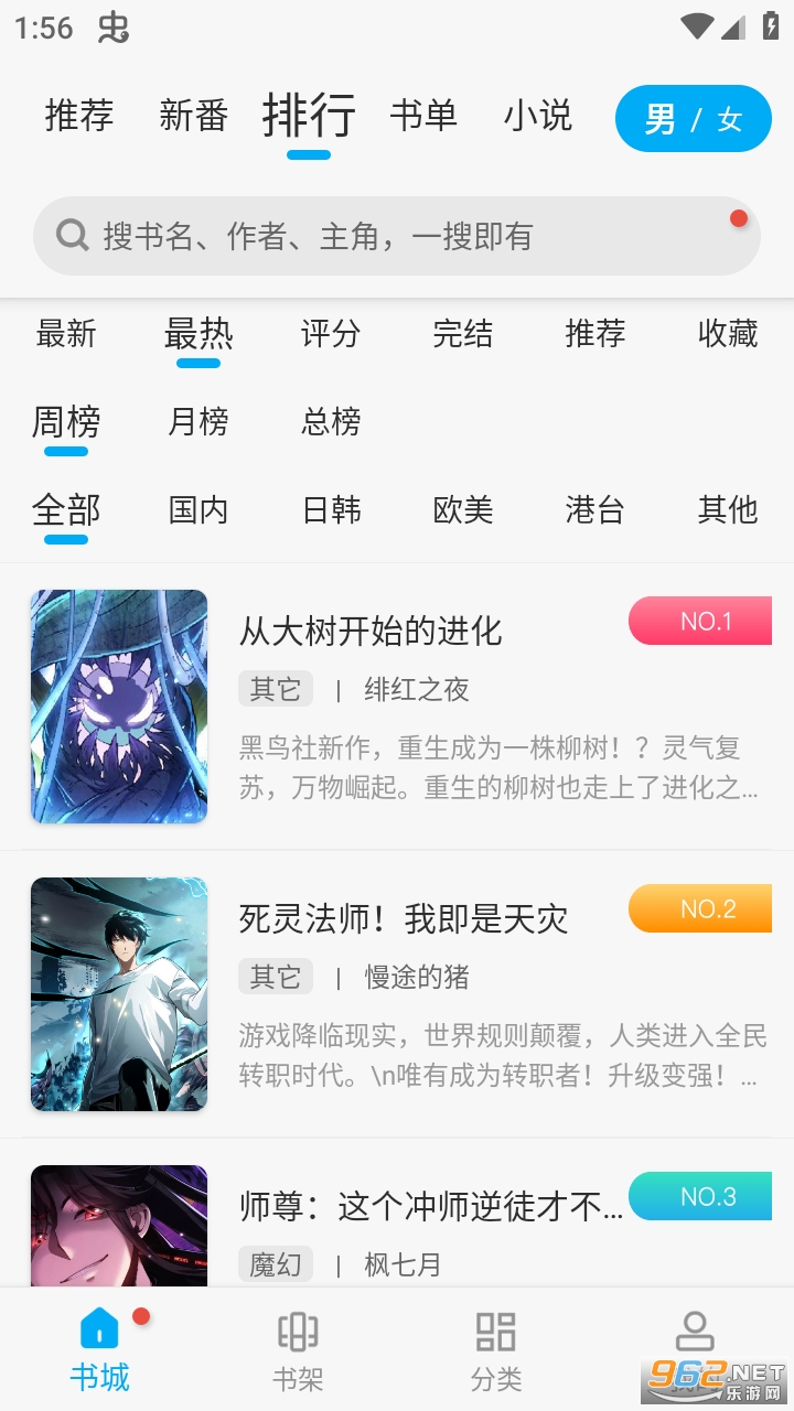 36�����������޹���ͼ0