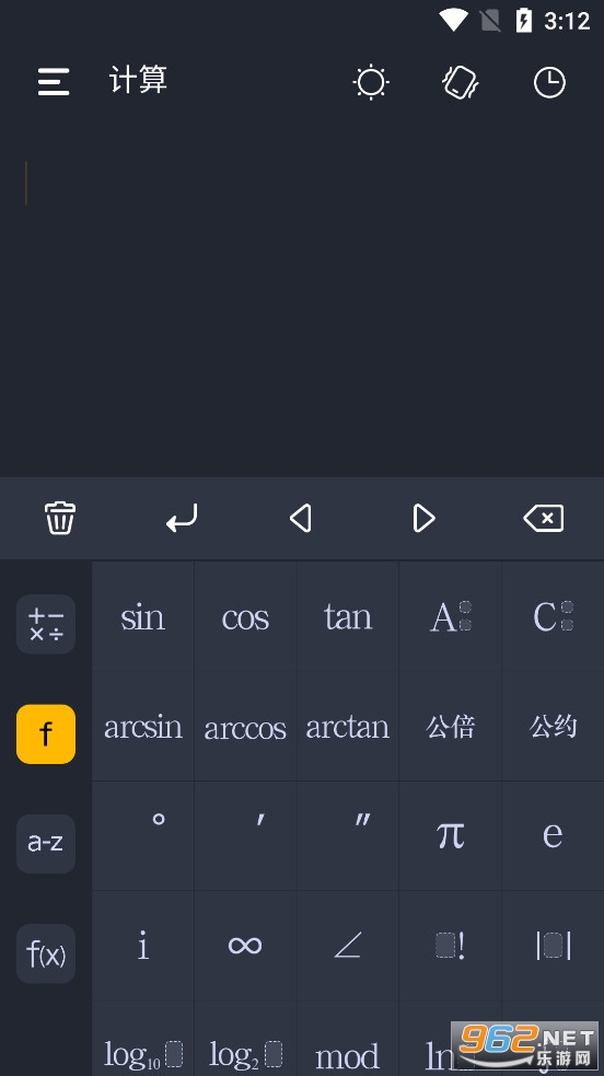 ѧ��������app��׿��v2.1.7��ͼ1