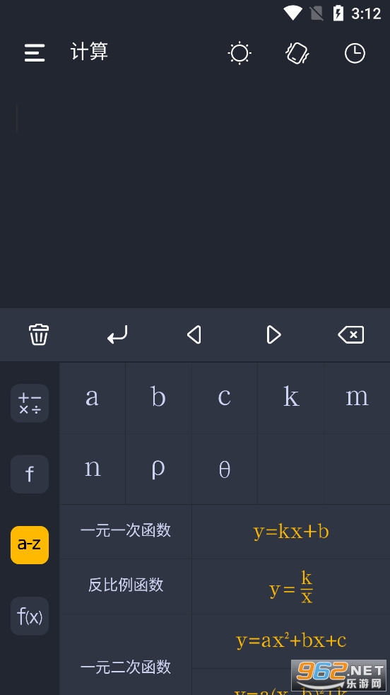 ѧ��������app��׿��v2.1.7��ͼ2