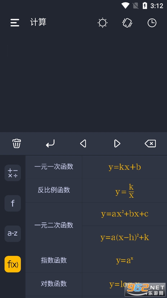 ѧ��������app��׿��v2.1.7��ͼ3