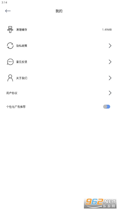 һ��ȥˮӡ��ʦ���°��ͼ3